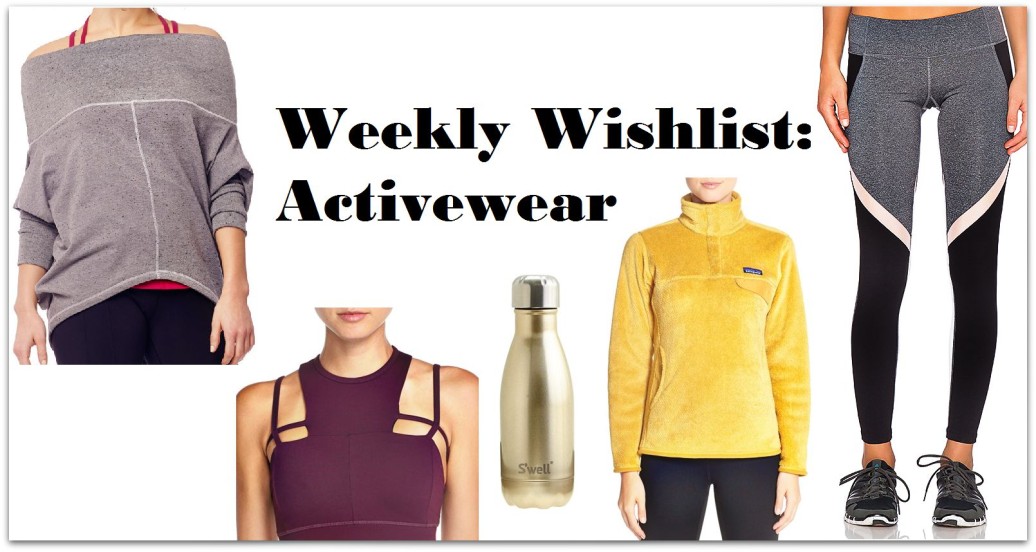 activewear wishlist